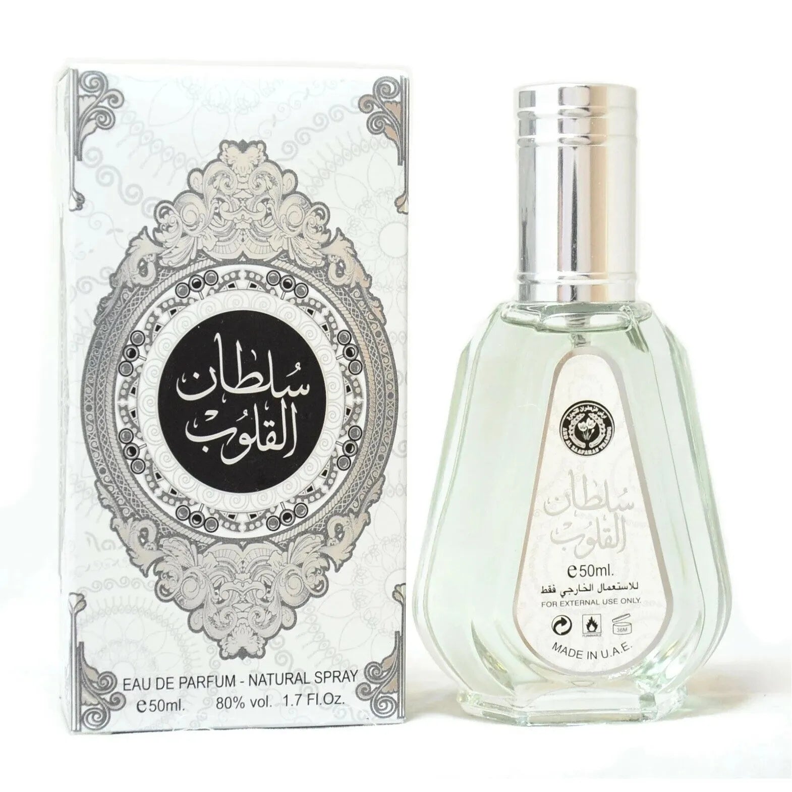 Sultan al quloob eau de parfum