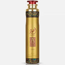 HOMESPRAY AJWAD