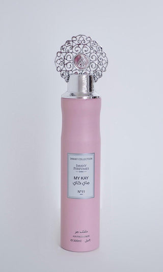 SS25 - SPECIAL EDITION HOMEPSRAY