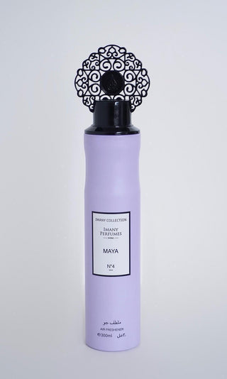 SS25 - SPECIAL EDITION HOMEPSRAY