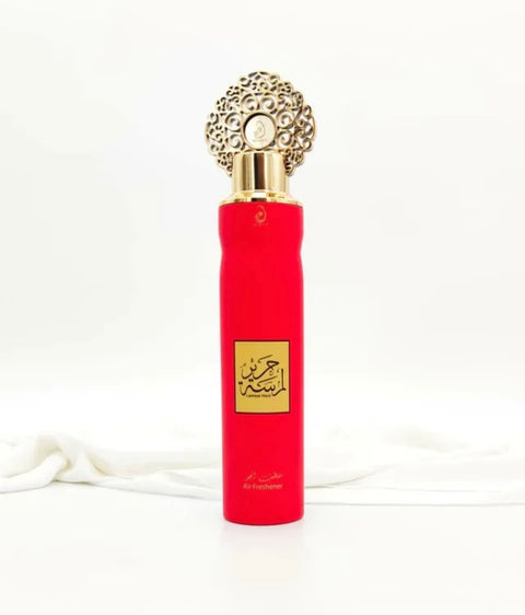 LAMSAT HARIR HOMESPRAY