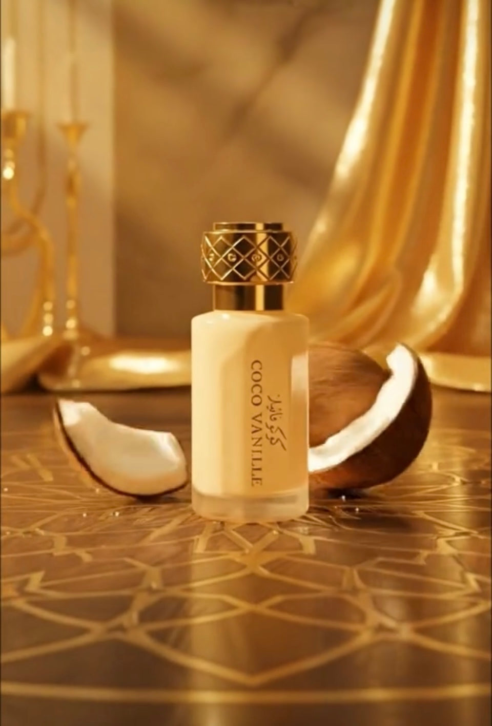 Coco vanille musk - 12ml