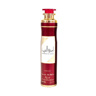 Ameerat al arab homespray