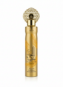 Homespray gold - 250ml