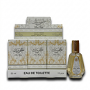 Pure musk - 50ml